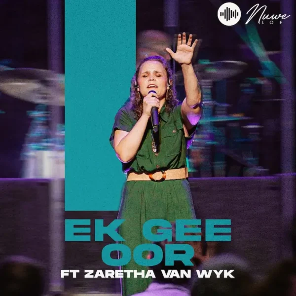Ek gee oor